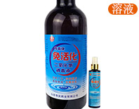 瓶装秀霸牌二氧化氯消毒液